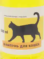Шампунь для кошек, 500 мл