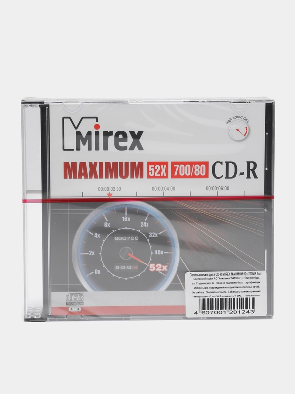 Диск CD-R 52x 700Mb, Slim Case, Mirex MAXIMUM