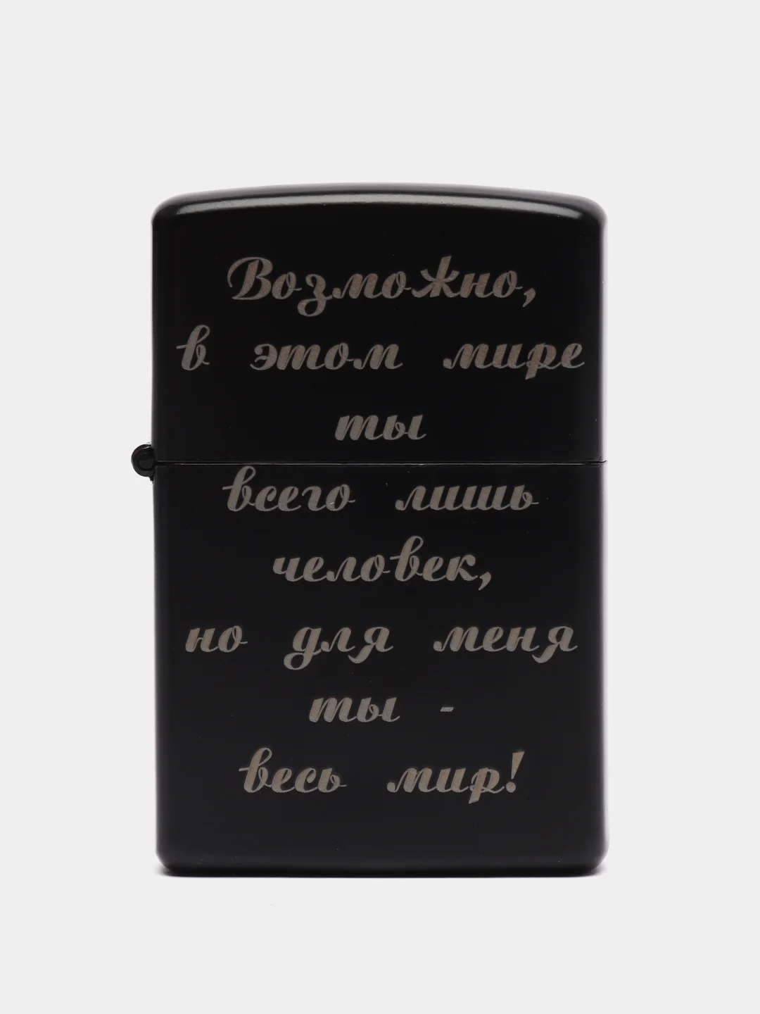Прозрачный зажигалка бензиновая, газовая, импульсная, USB
