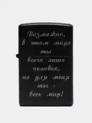 Прозрачный зажигалка бензиновая, газовая, импульсная, USB