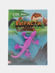 Растущие животные Насекомое, МИКС