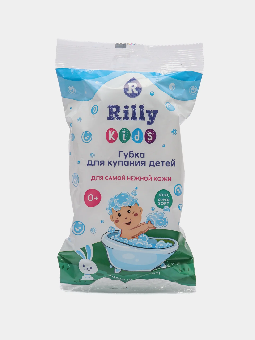 Молочный детская губка для купания , губки для ребенка