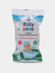 Молочный детская губка для купания , губки для ребенка