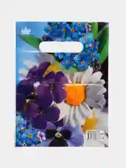 Аметистовый подарочные пакеты