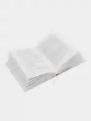 ЧИТАЙ-УММА / Книга "Путеводитель мусульманки"