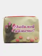 Фуксия косметичка женская, разные цвета и размеры, подарок мамочке, девушке, любимой