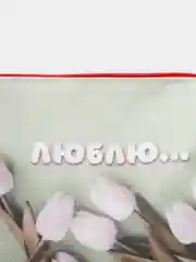 Белый косметичка женская, разные цвета и размеры, подарок мамочке, девушке, любимой