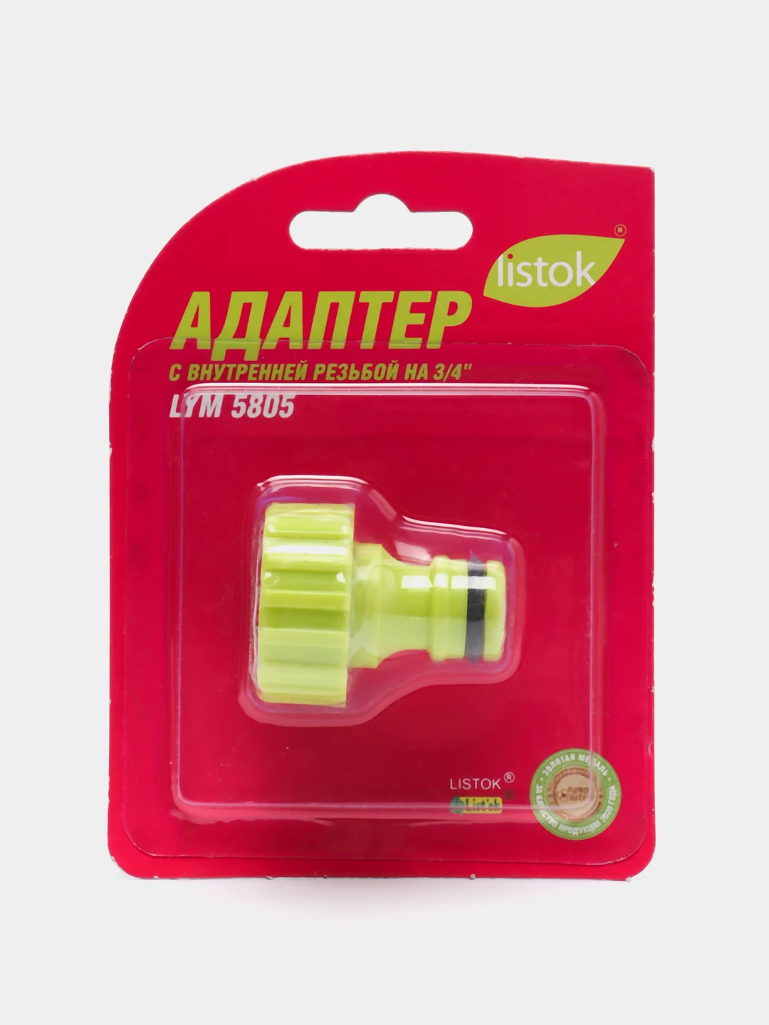 Адаптер с внутренней резьбой на 3/4 Listok, LYM5805