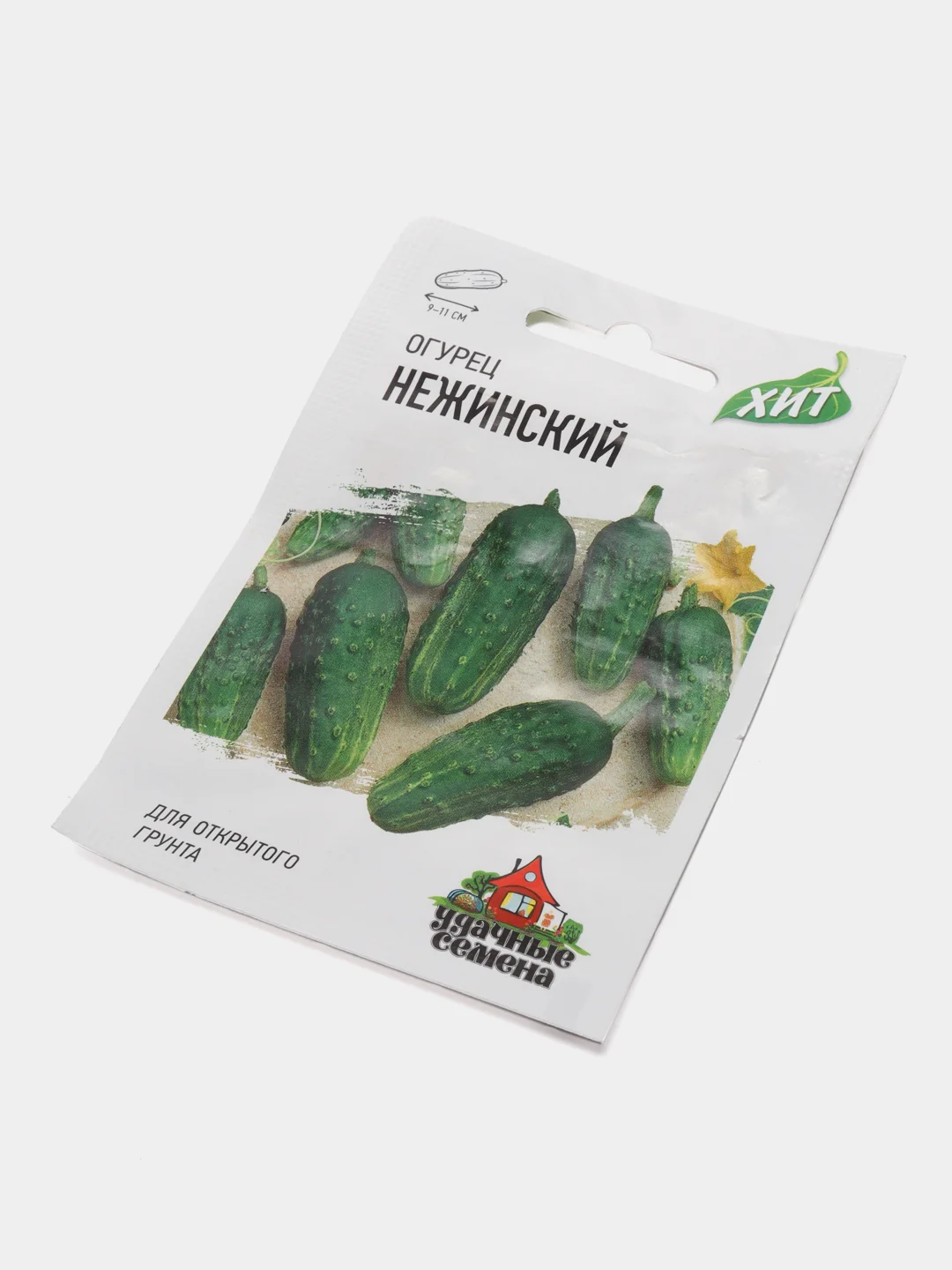 Семена Огурец "Нежинский", 0,5 г