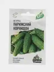 Семена Огурец "Парижский корнишон", Гавриш, 0,5 г