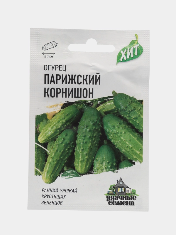 Семена Огурец "Парижский корнишон", Гавриш, 0,5 г