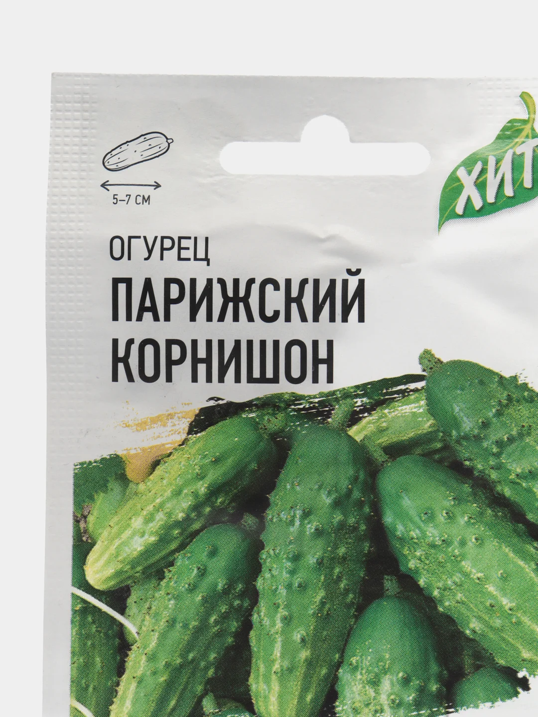 Семена Огурец "Парижский корнишон", Гавриш, 0,5 г