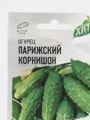 Семена Огурец "Парижский корнишон", Гавриш, 0,5 г