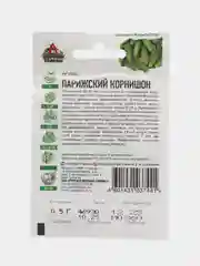 Семена Огурец "Парижский корнишон", Гавриш, 0,5 г