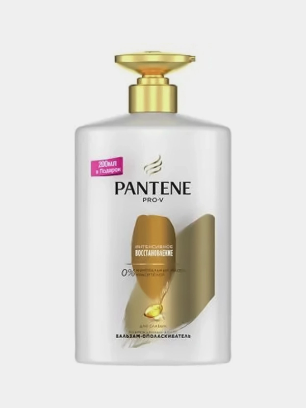 PANTENE Бальзам-ополаскиватель Интенсивное восcтановление 900мл