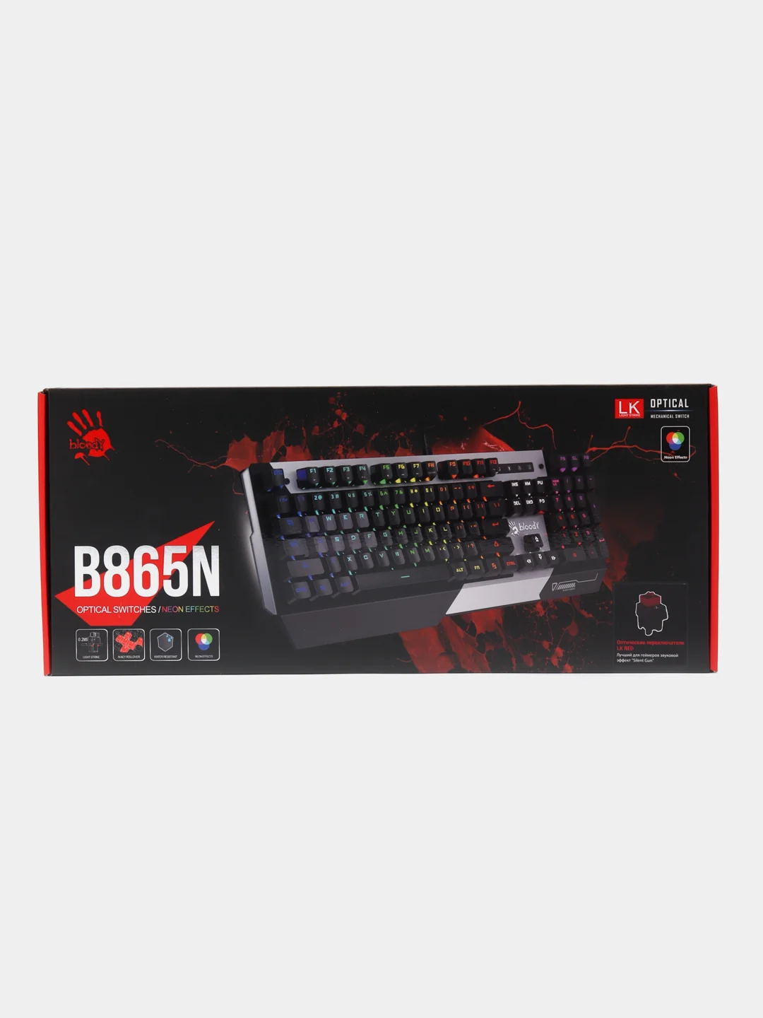 Клавиатура игровая A4Tech Bloody B865N, механическая, USB, LED