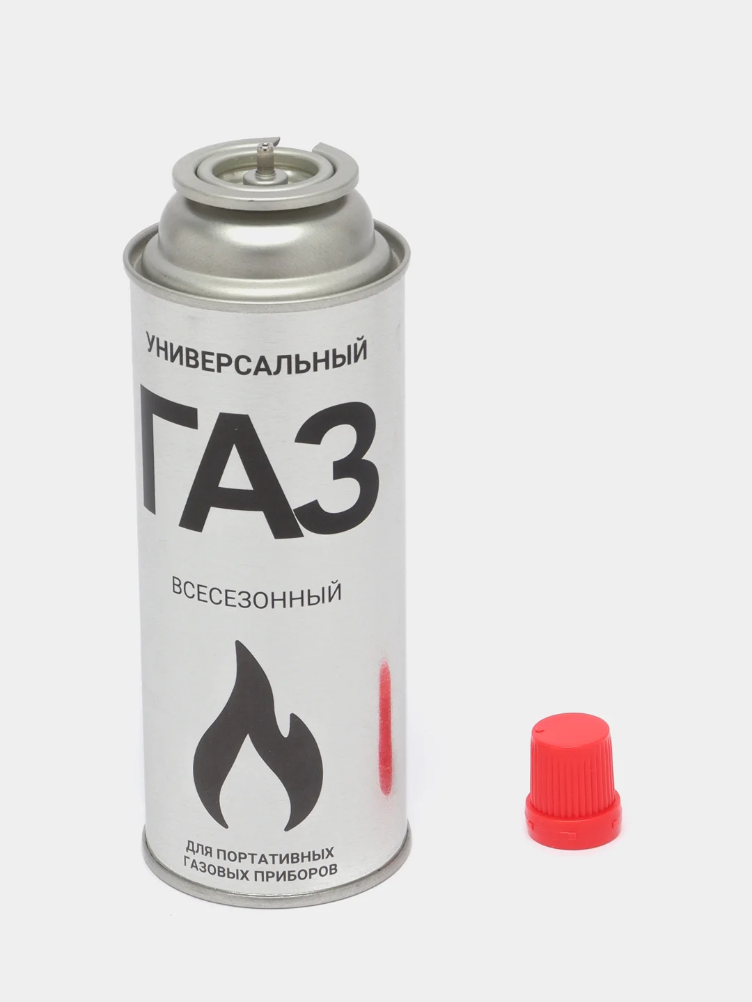 Газовый баллон для горелок и портативных плит, универсальный, 520 см3