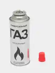 Газовый баллон для горелок и портативных плит, универсальный, 520 см3