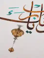 Бронзовый мусульманская картина декоративная, шамаиль, на праздник Рамадан, Курбан, Ураза байрам