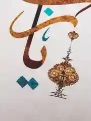 Конфетный мусульманская картина декоративная, шамаиль, на праздник Рамадан, Курбан, Ураза байрам
