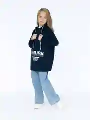 Серый металлик худи Утенок