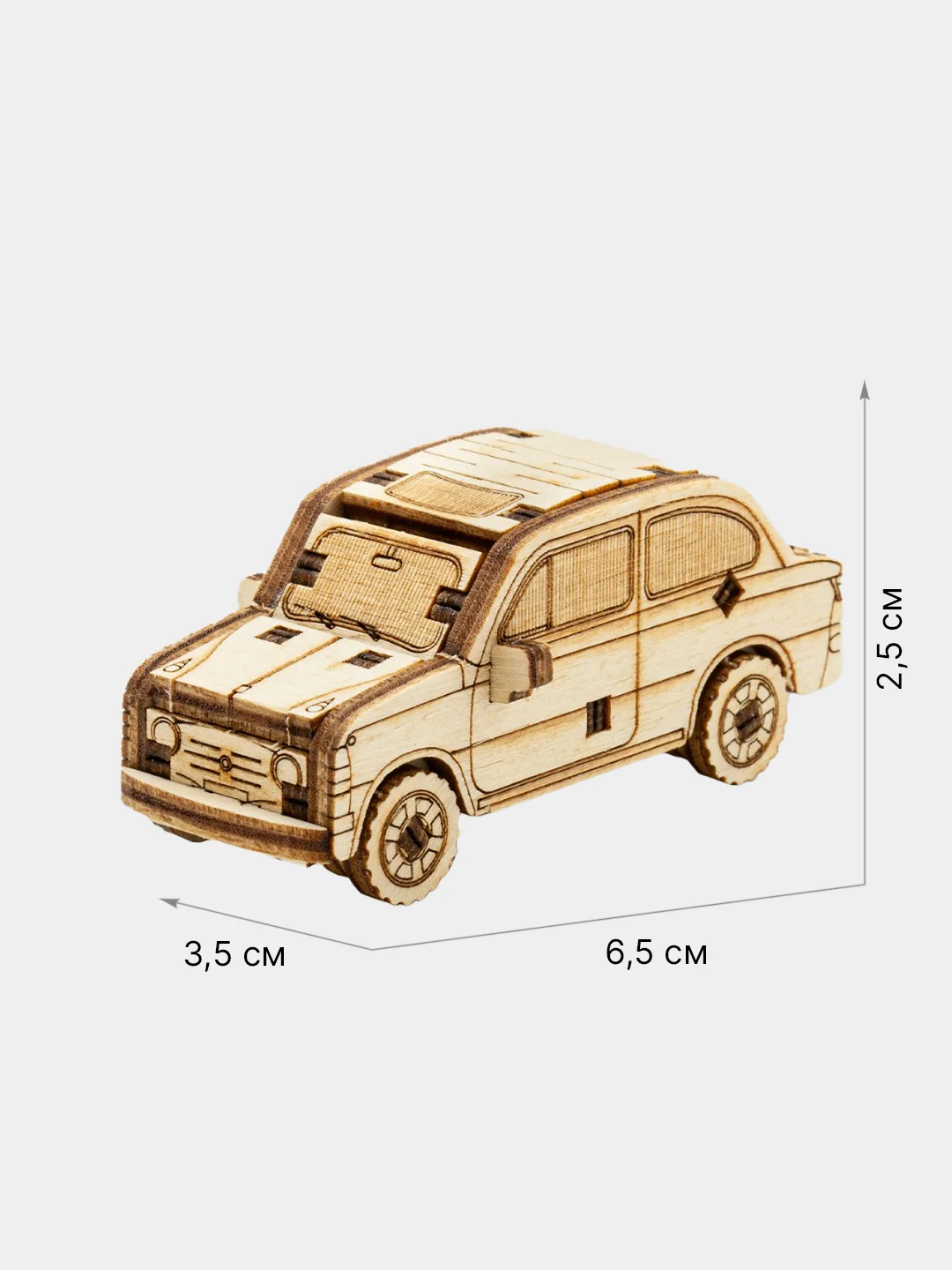 Деревянный конструктор UNIWOOD UNIT Fiat, сборная модель