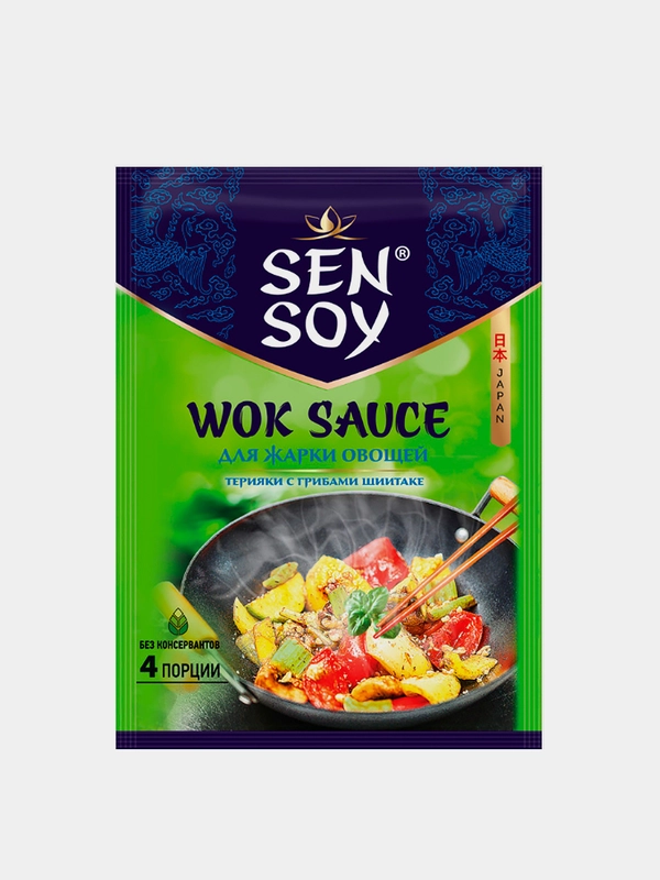 Sen Soy Соус WOK для жарки Овощей, 80г