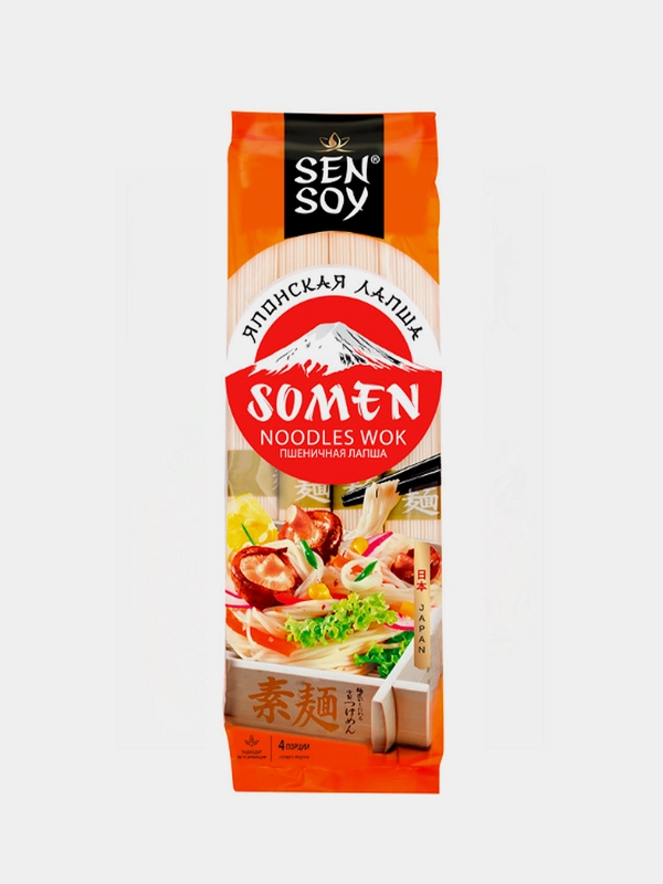 Sen Soy Лапша пшеничная SOMEN 300г