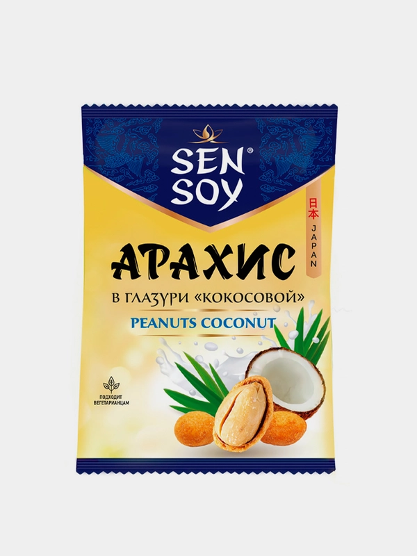 Sen Soy Арахис в глазури кокосовой пакет 42г