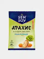 Sen Soy Арахис в глазури Васаби пакет 42г