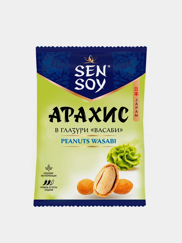 Sen Soy Арахис в глазури Васаби пакет 42г