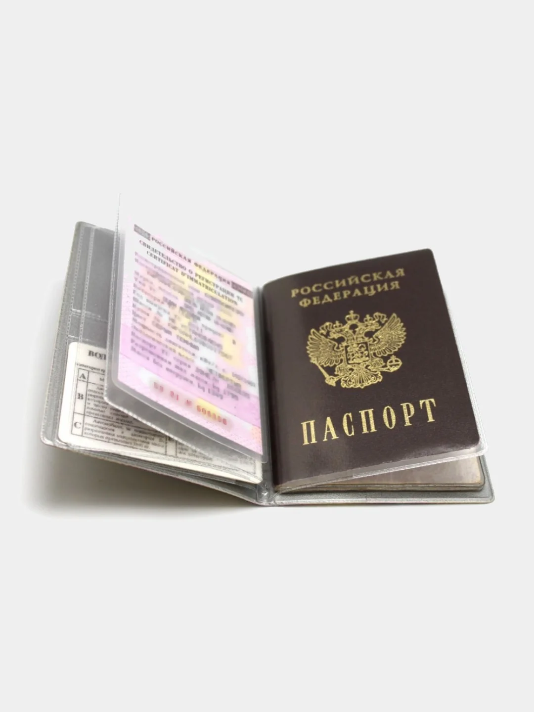 Коричневый бумажник, обложка для автодокументов и паспорта 95*132 мм