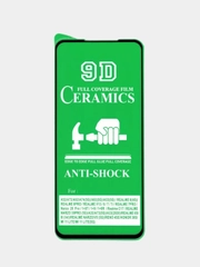 Защитная пленка Ceramics для Oppo Find X5 LTE, Reno 7 Pro 5G (Файнд Х5 ЛТЕ, Рено 7 Про 5Г)