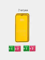 Три, 3 штуки, стекла для iPhone XR/11, цвет черный, защитное, противоударное, Айфон Икс Эр