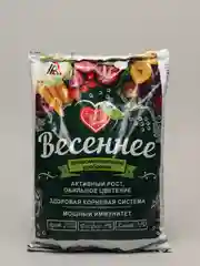 Лесной зеленый удобрение минеральное: Азофоска, Карбамид гуматизированный, Суперфосфат, 1 кг