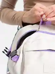 Бежевый рюкзак с большим количеством карманов