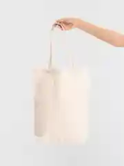 Бежевый сумка-шоппер для вещей, ECO