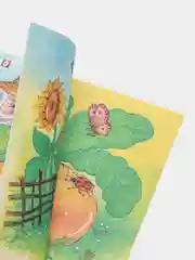 Конфетный книга для детей "Сказки", издательство Фламинго