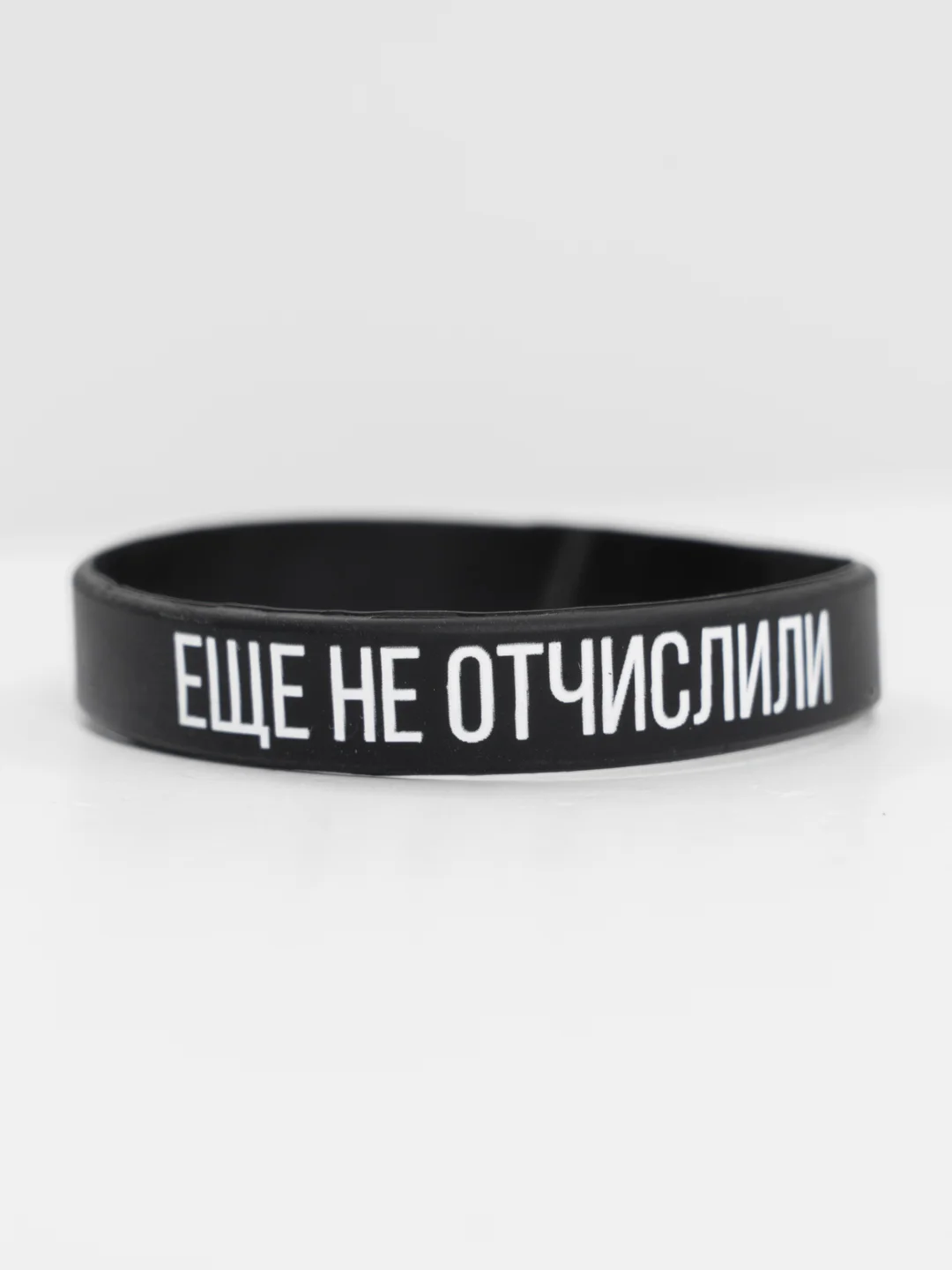 Оливковый силиконовый браслет