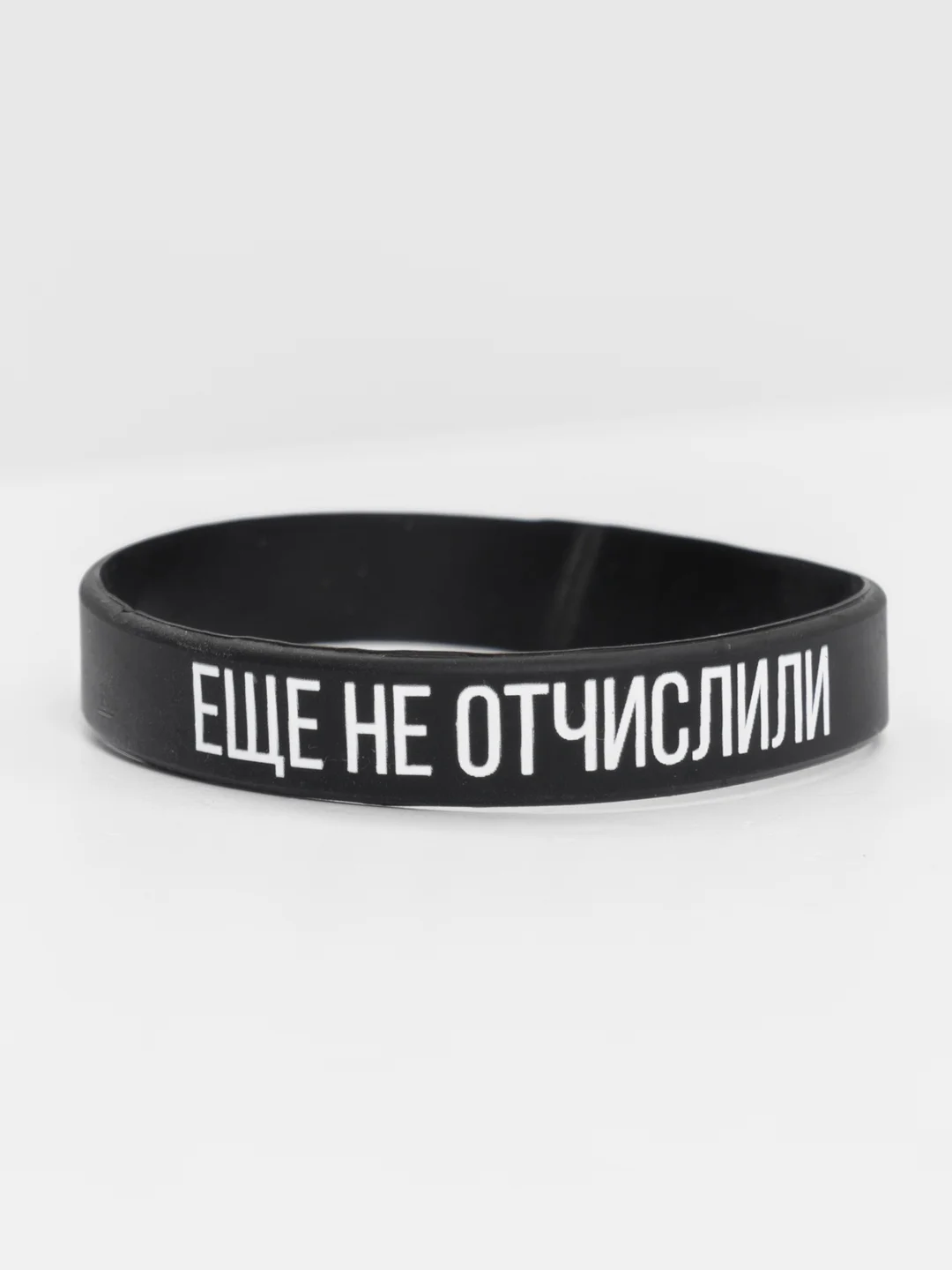 Оливковый силиконовый браслет