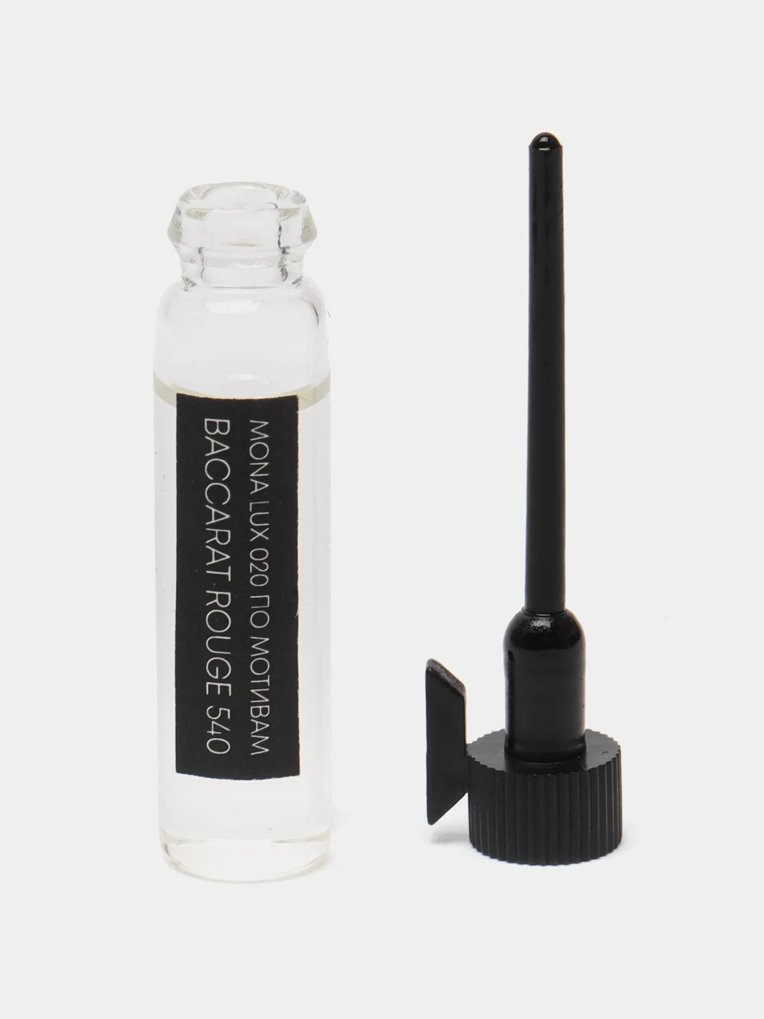 Набор пробников по мотивам Molecule Escentric 02, Fleur Narcotique, Baccarat Rouge 540