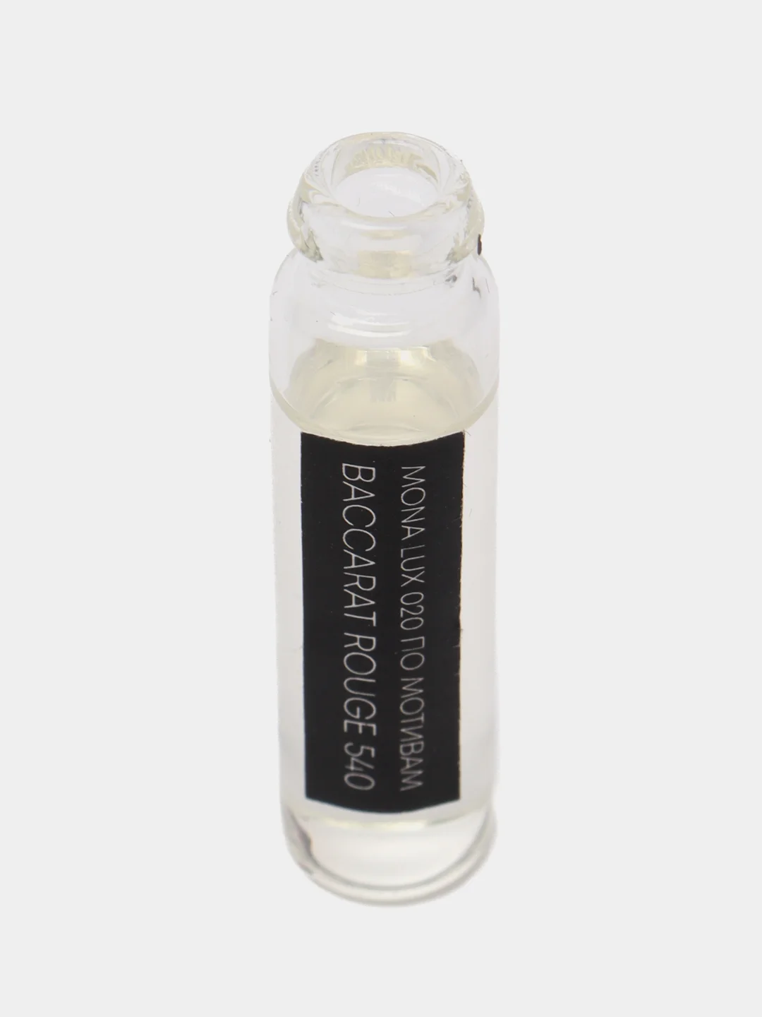 Набор пробников по мотивам Molecule Escentric 02, Fleur Narcotique, Baccarat Rouge 540