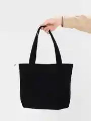 Черный вельветовая сумка с принтом "Медведь"