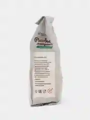 Макароны фигурные из рисовой муки "Рожок Большой", 250 г