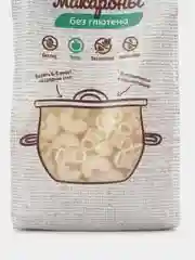 Макароны фигурные из рисовой муки "Рожок Большой", 250 г