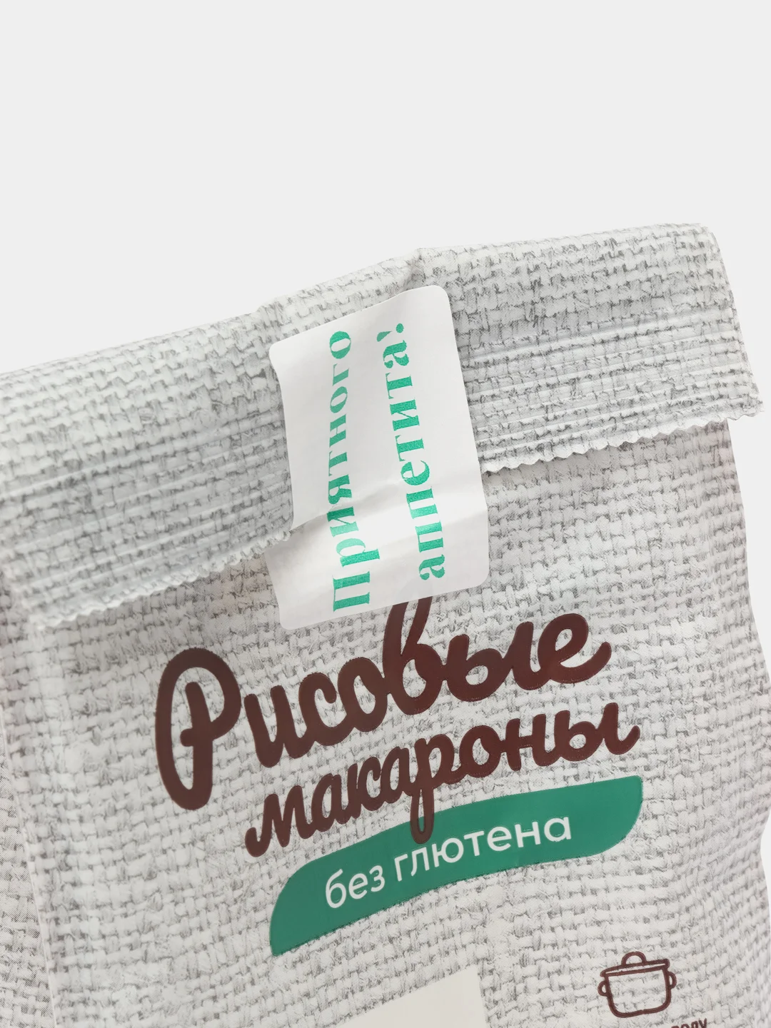 Макароны фигурные из рисовой муки "Рожок Большой", 250 г