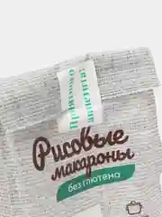 Макароны фигурные из рисовой муки "Рожок Большой", 250 г