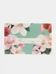 Почтовая карточка "Моей сестренке", 10 х 15 см