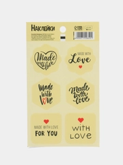 Наклейки для бизнеса Made with love, 9 х 16 см