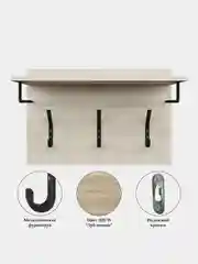 Светло-коричневый 2037671941668